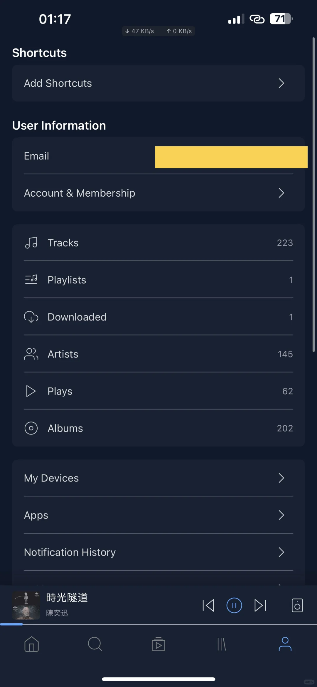 免费音乐播放软件分享