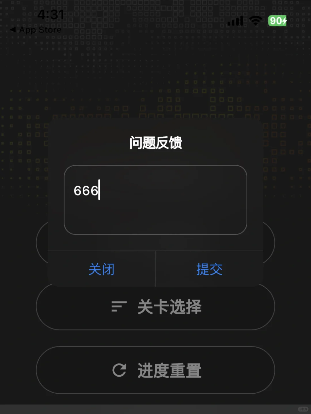 小狐狸🦊iOS免费看剧