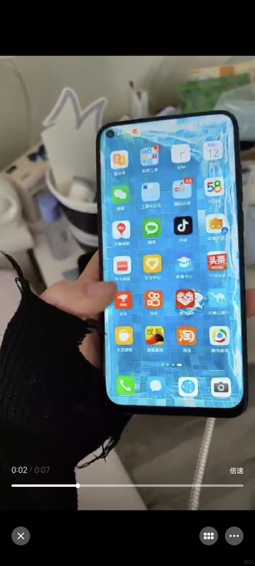 到底想干嘛？？