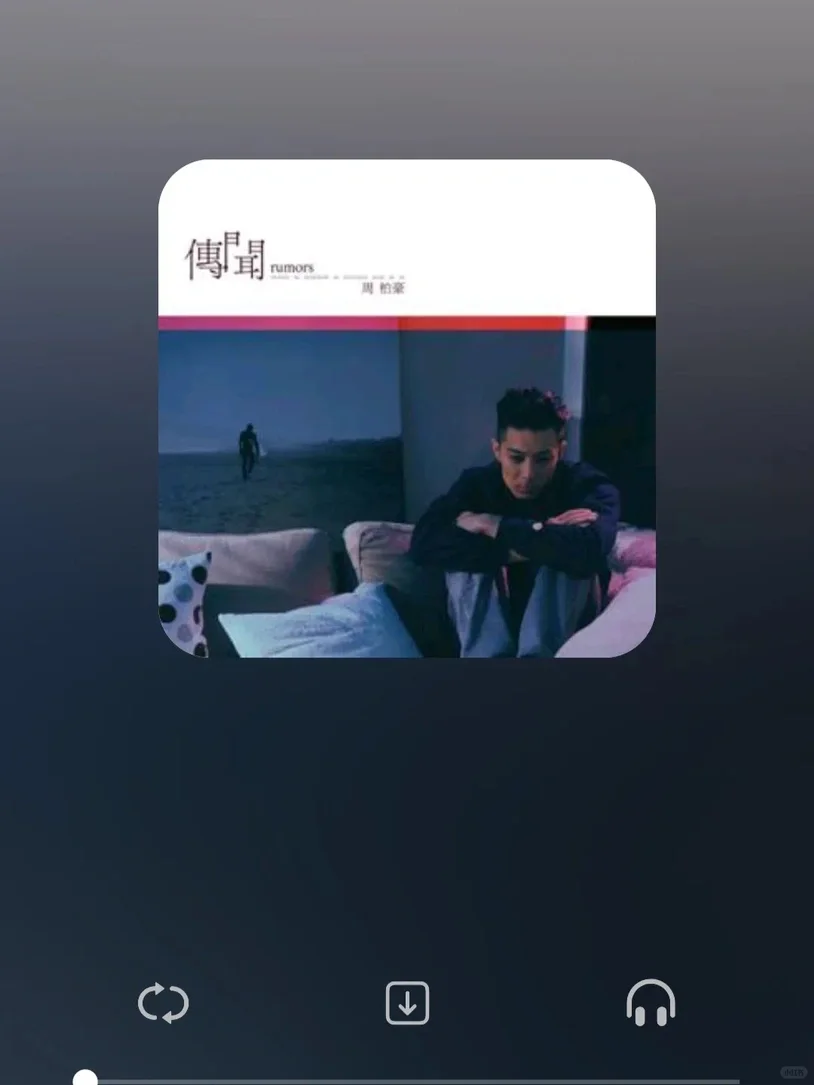 卡音｜界面简单免费听音乐的软件安卓