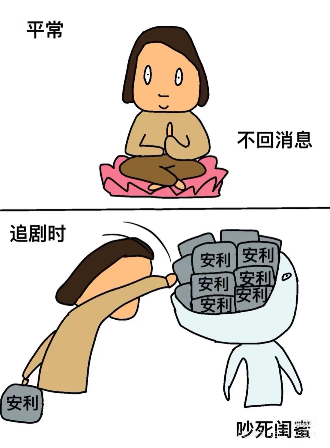 可投屏追剧APP啊啊啊