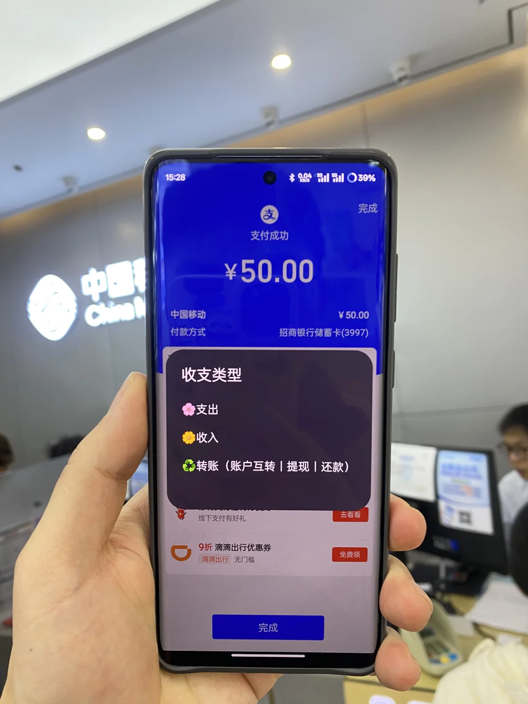 原来安卓手机是这么用的😱