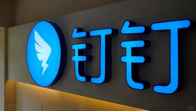 披上快播外衣的夸克，拿AI“漂白”