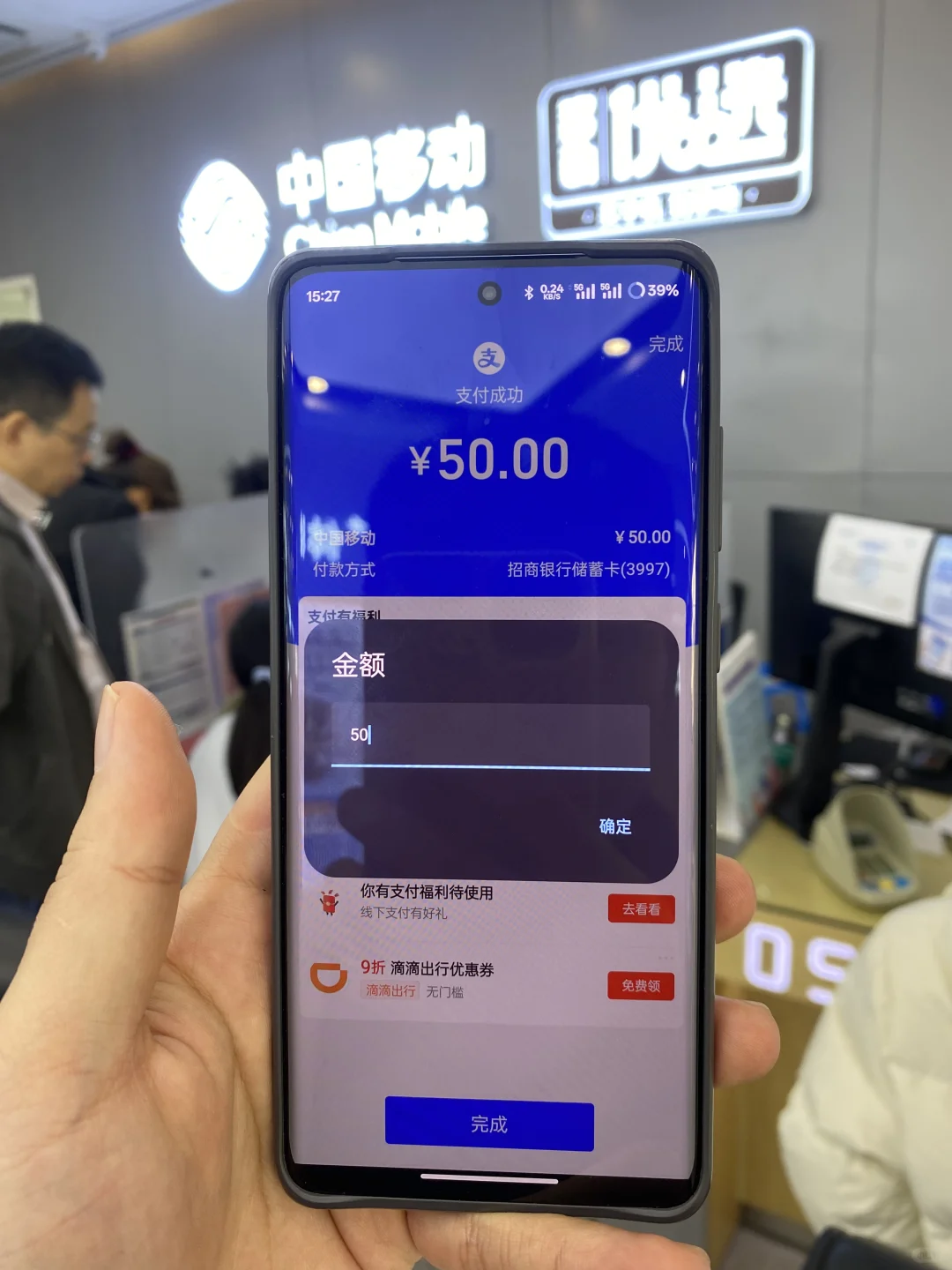 原来安卓手机是这么用的😱