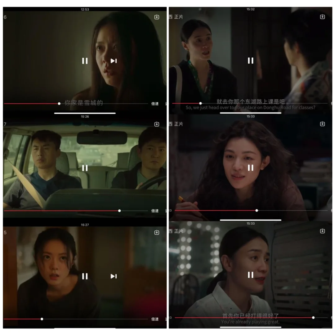 这是我至今用过最好的追剧软件,🈚广实用