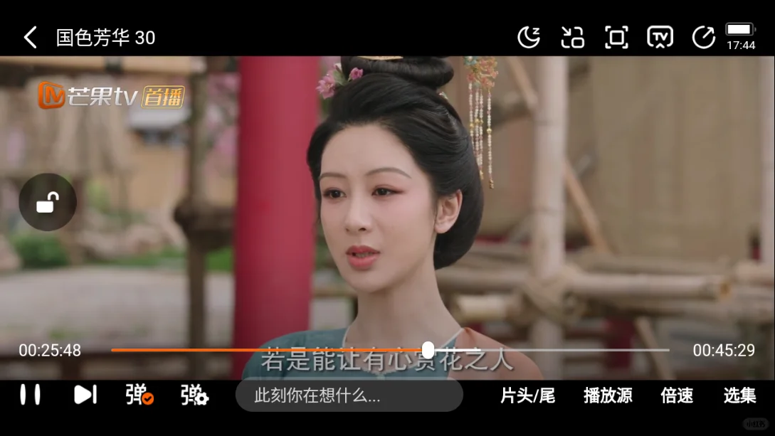 2025年最新复活的特狗软件可以免费使用了