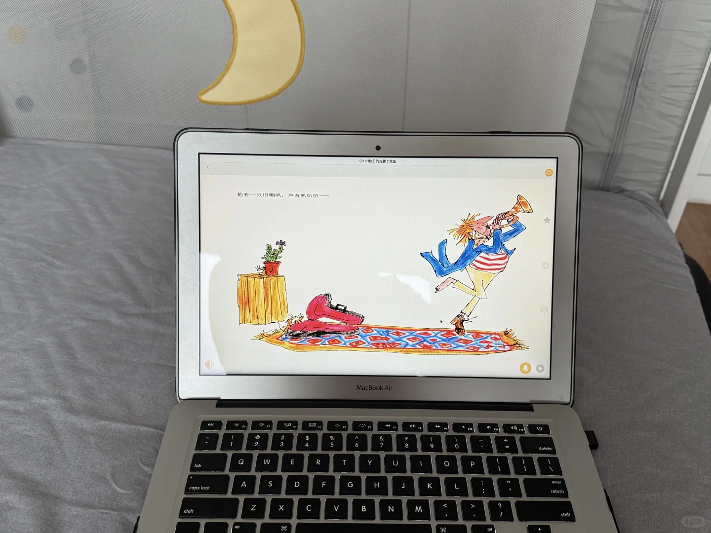 😫😫😫我真的谢…俩娃了才发现这个App