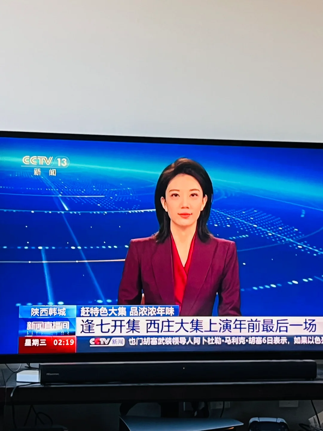 要过年了，在国外如何看国内电视直播