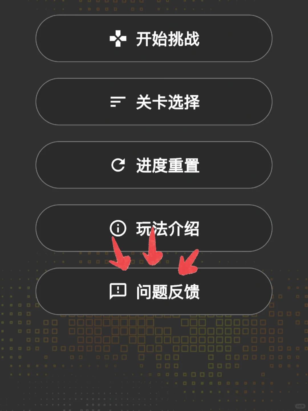 小狐狸🦊iOS免费看剧
