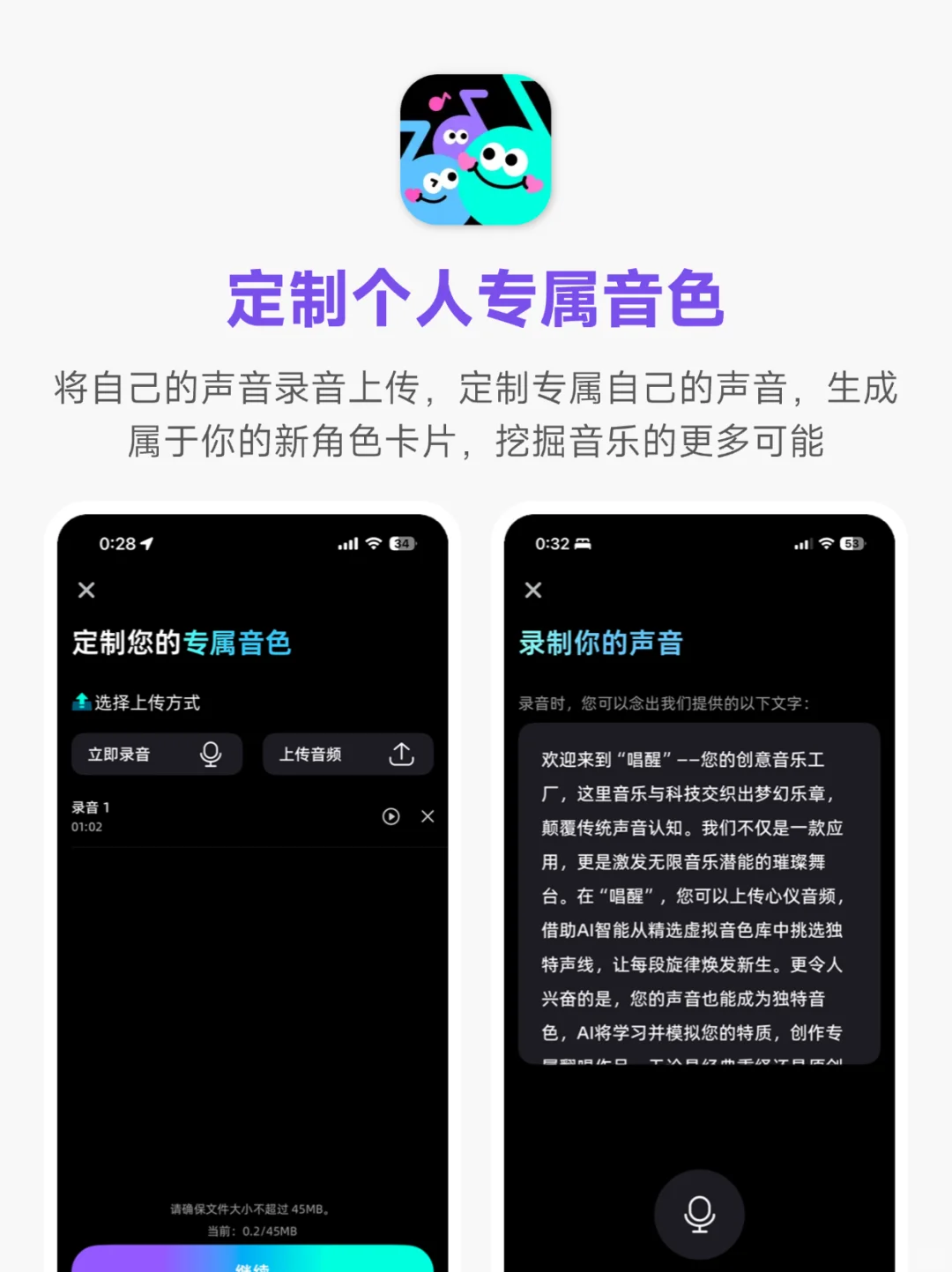 💫小而美！6款小众精美的音乐app推荐