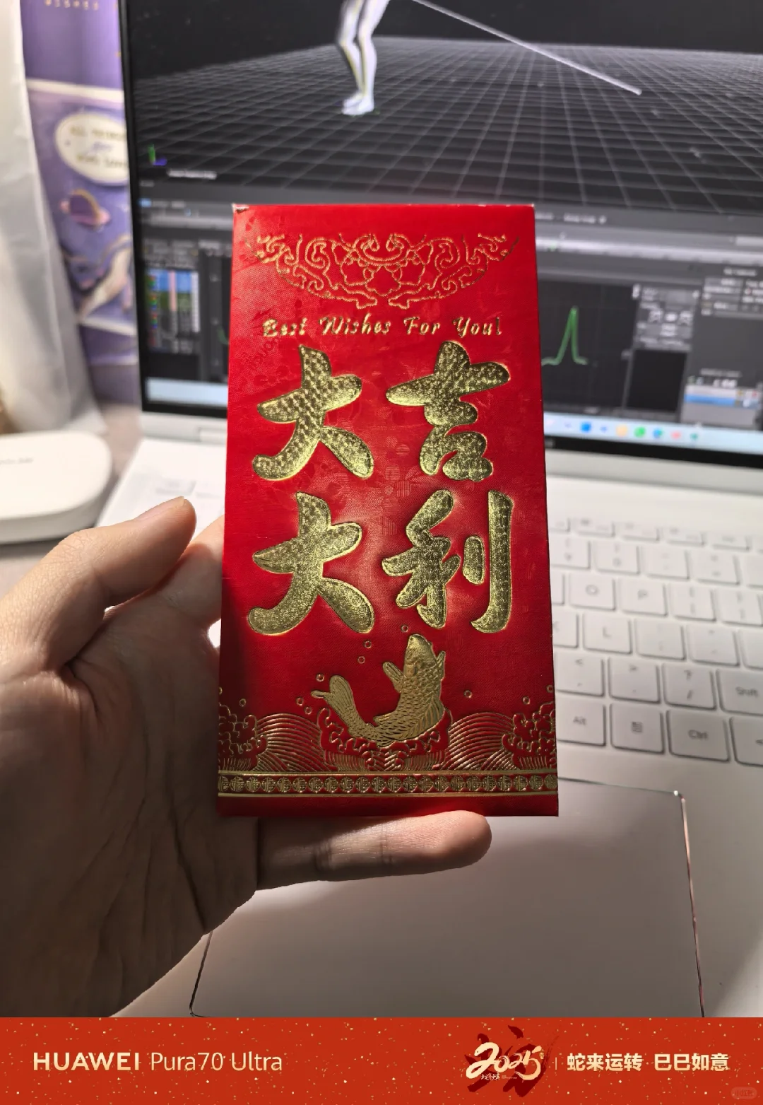 春节前，原生鸿蒙最后一次大更新来啦！