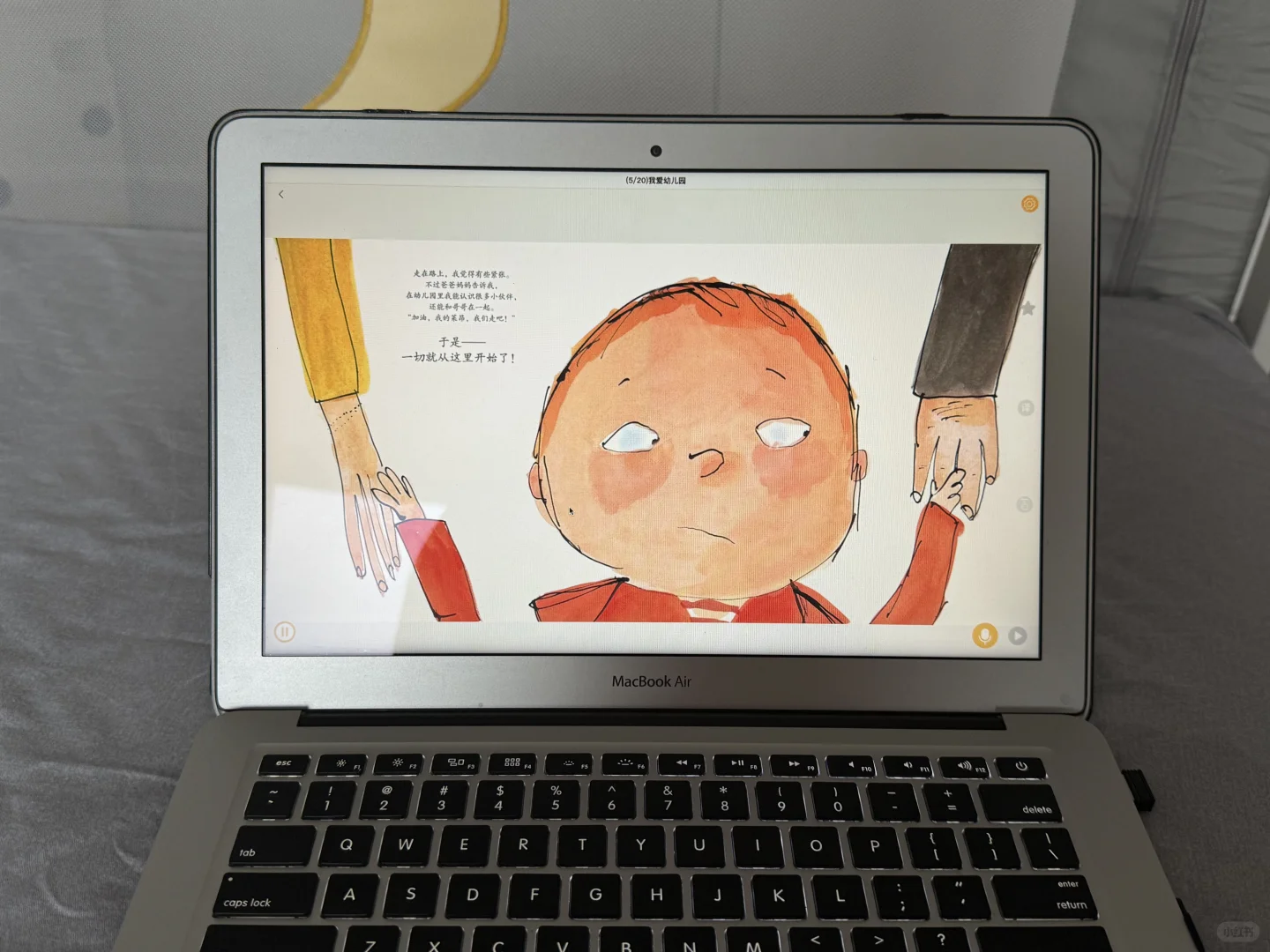 😫😫😫我真的谢…俩娃了才发现这个App