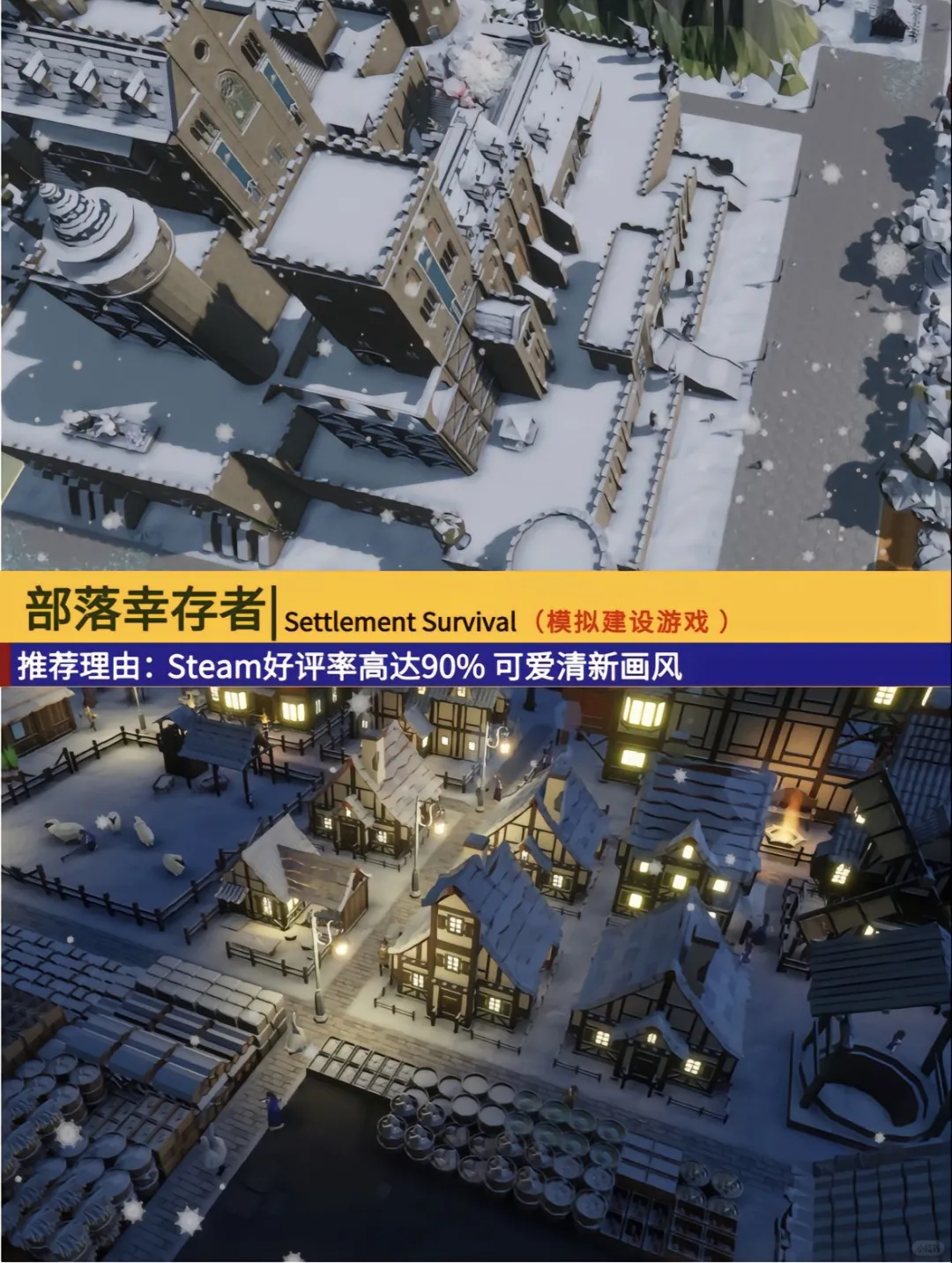 宝藏小游戏超好玩，还不氪金！