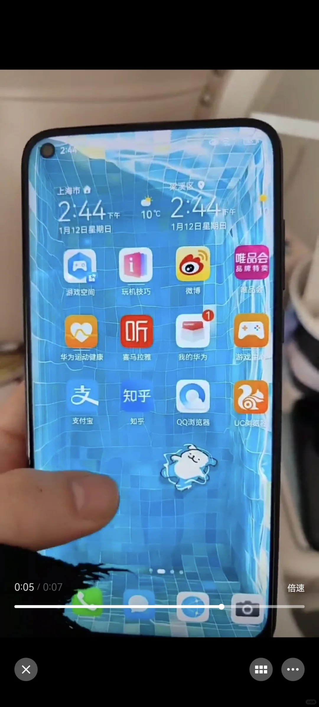 到底想干嘛？？