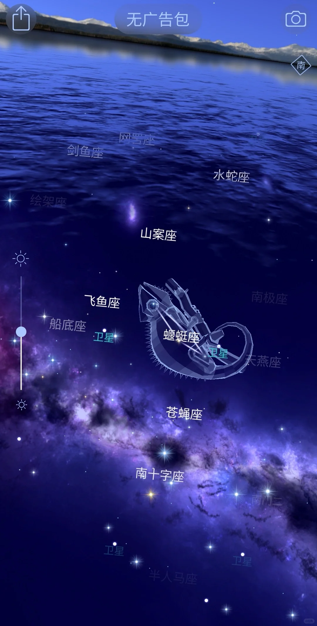 看看摄影师手机里的app