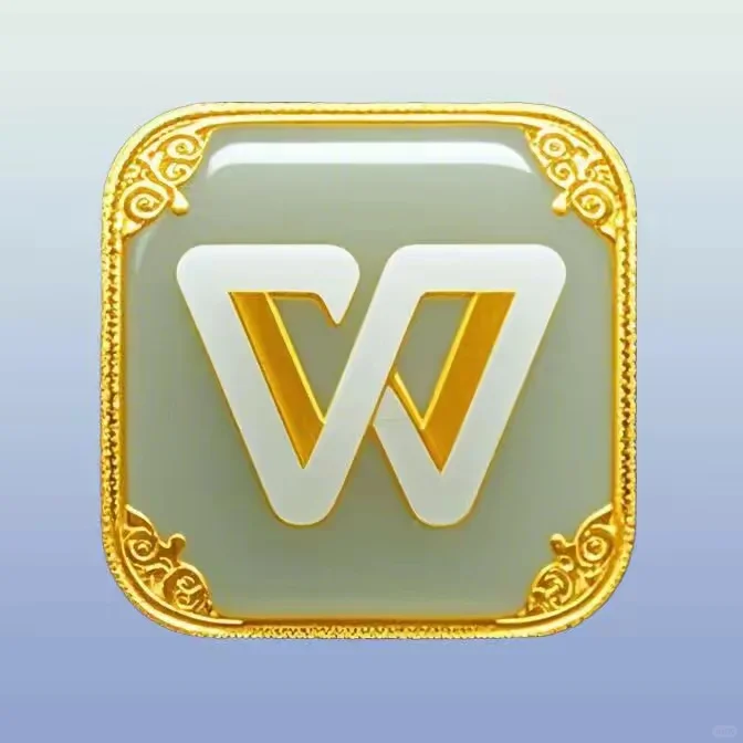 玉质版手机APP图标需要的拿走更换