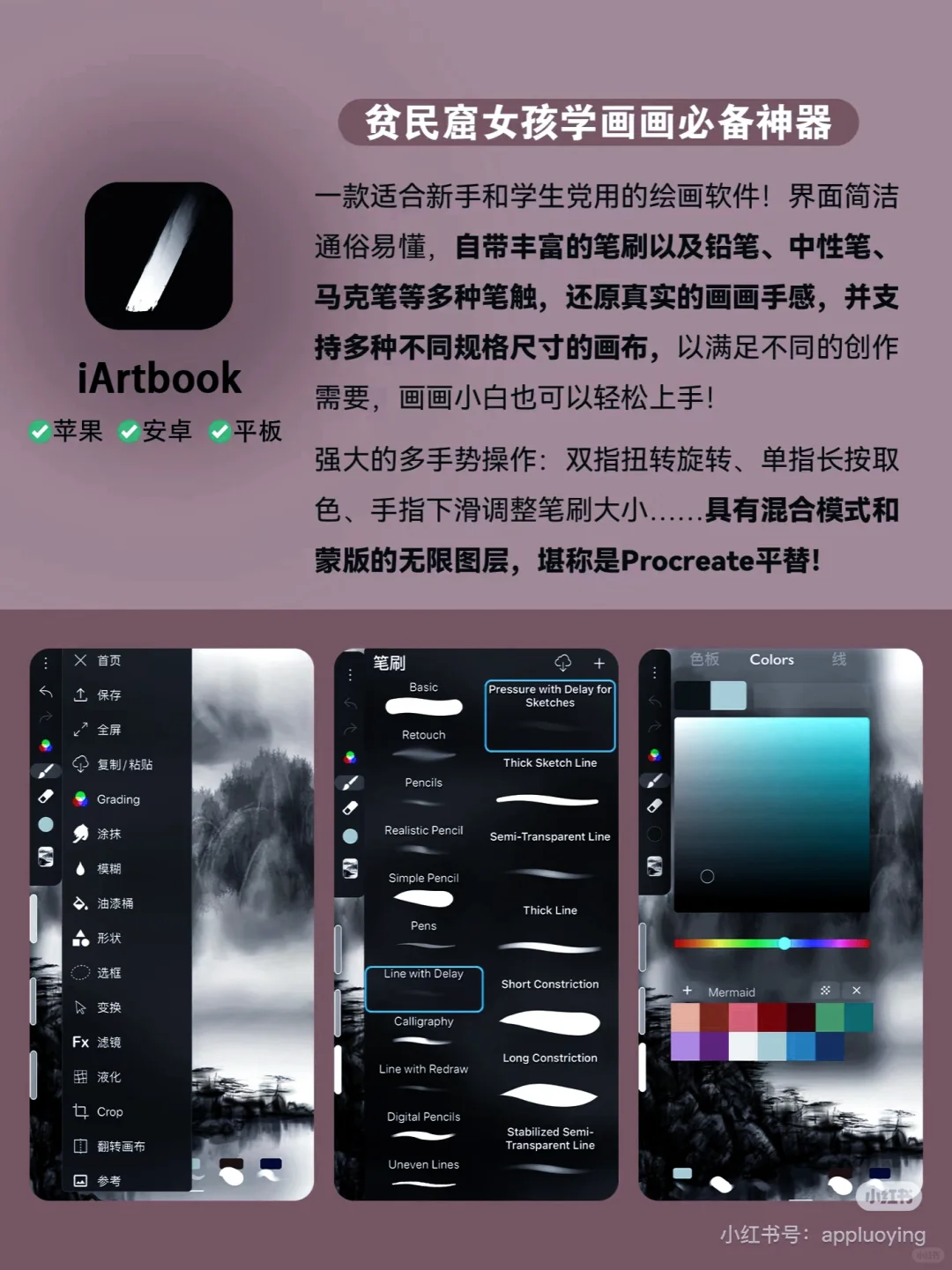 大神学习神器推荐