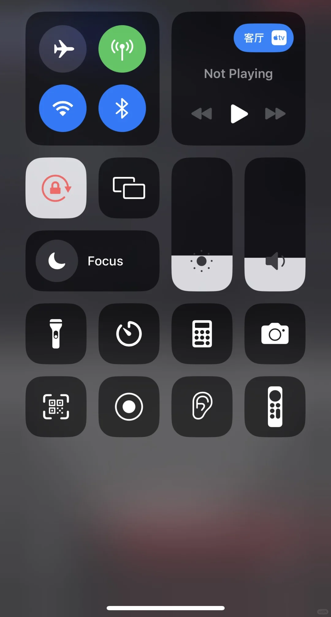 来我教你Apple tv没有带遥控器怎么办