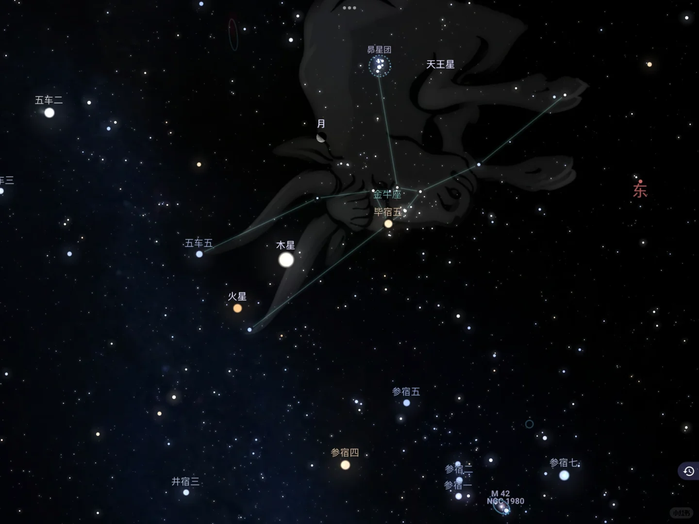 🪐️ios观星app推荐✨