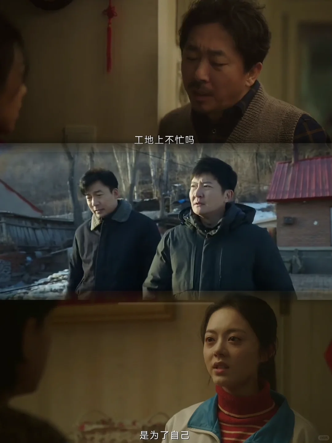 关于国色芳华真的好喜欢！😭