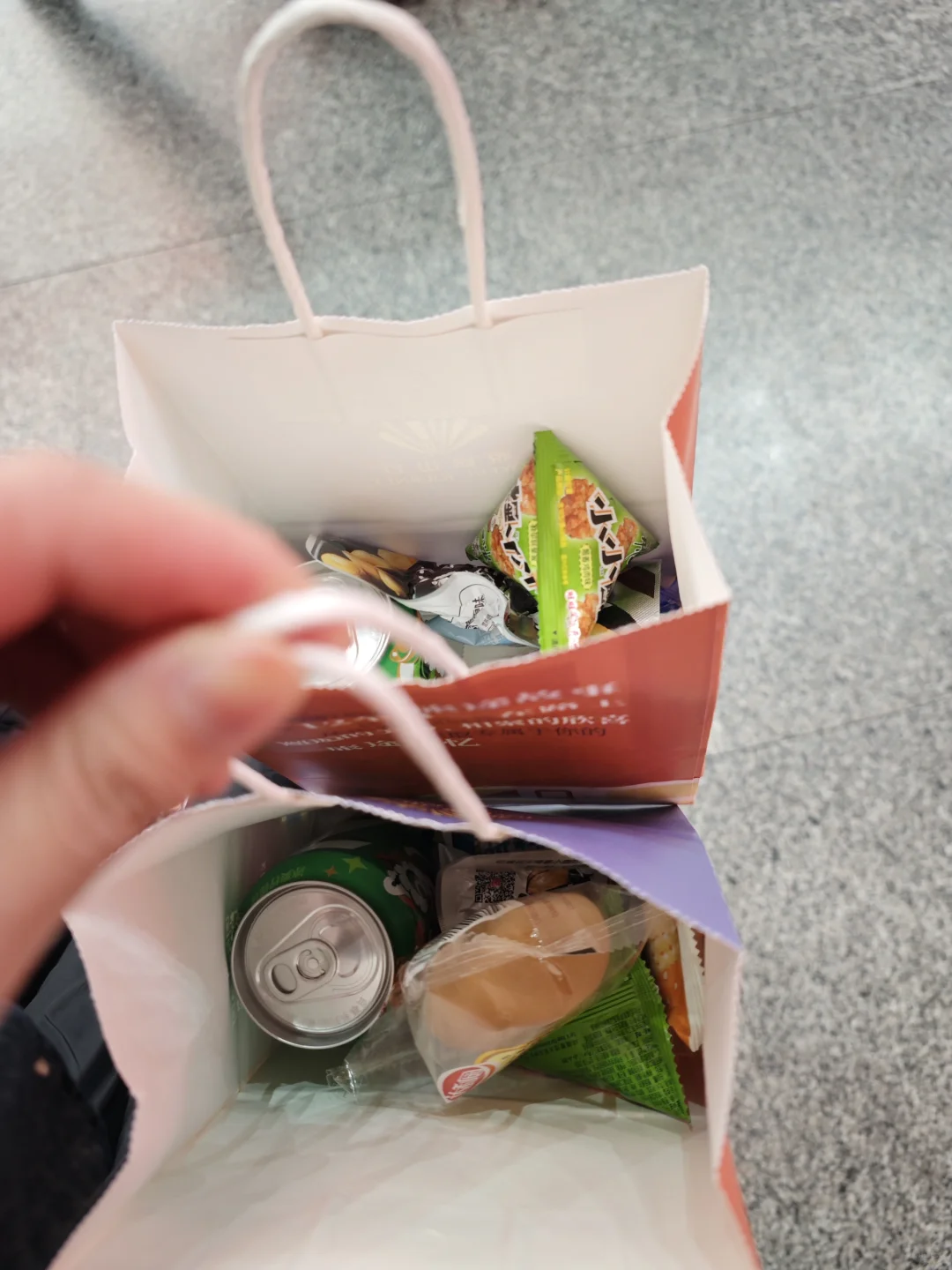 感谢雷总，春运零食礼包领取成功