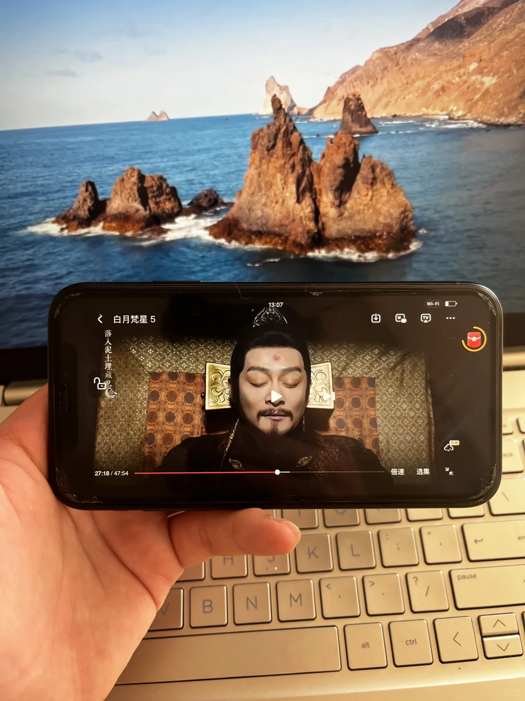 宝藏APP追剧党福利