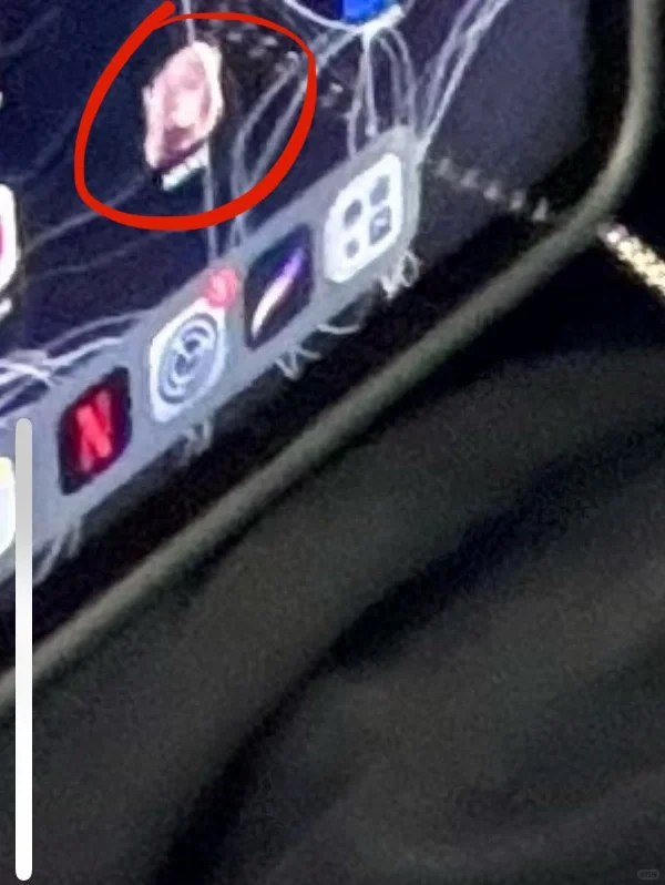 有没有人知道这是啥软件呀