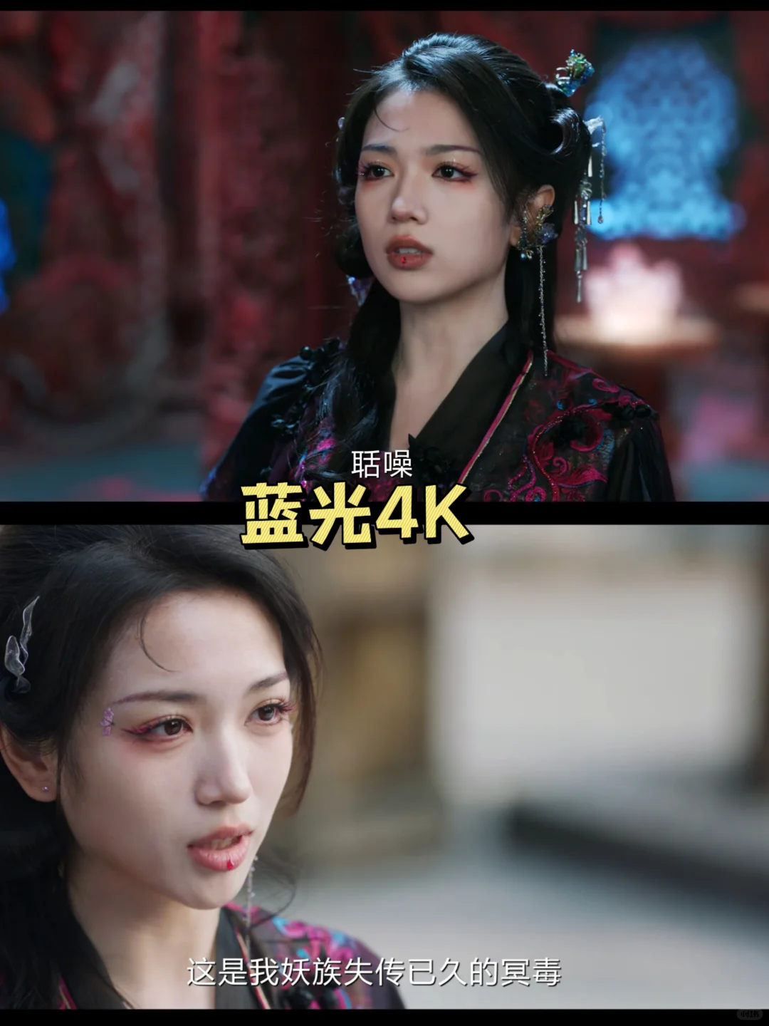 啥都能看的免费追剧神器，狠狠的推荐一下！