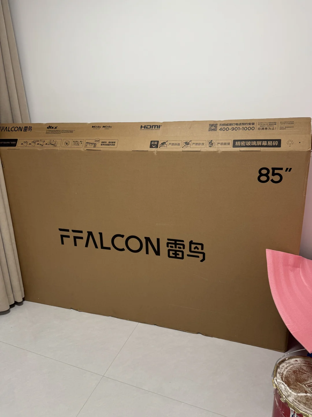 友友们，你们的电视盒都怎么处理？