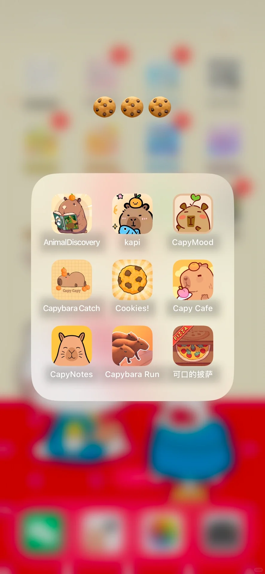 手机桌面APP分类2