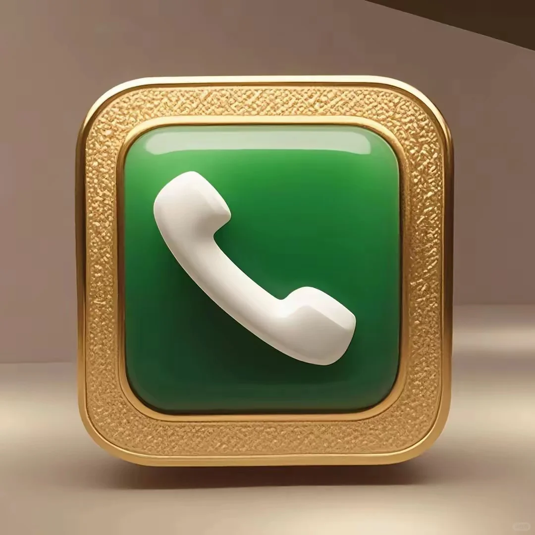 玉质版手机APP图标需要的拿走更换