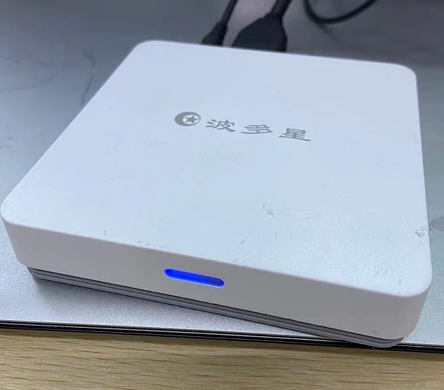 4款电视机顶盒，是链接家庭娱乐的微型计算机