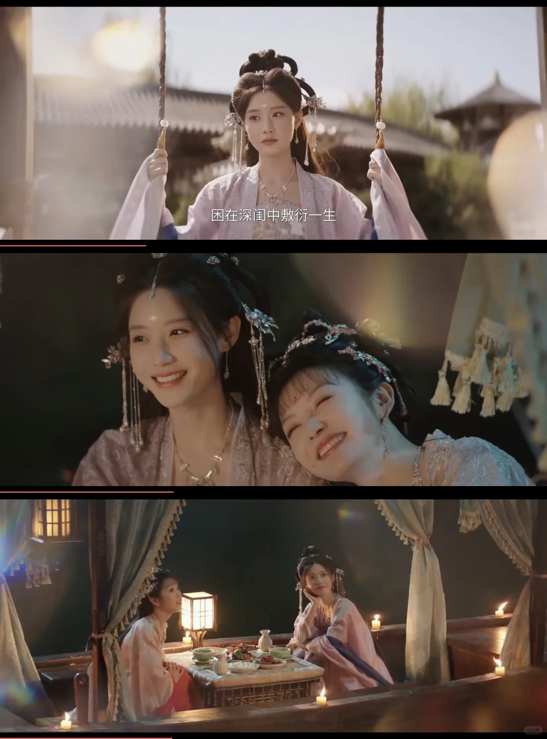 追剧党必备的追剧神器，iOS安卓皆🉑用