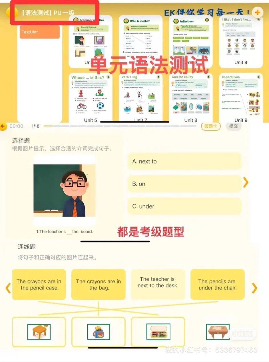 救命！这个app太全能了，我能吹一辈子！