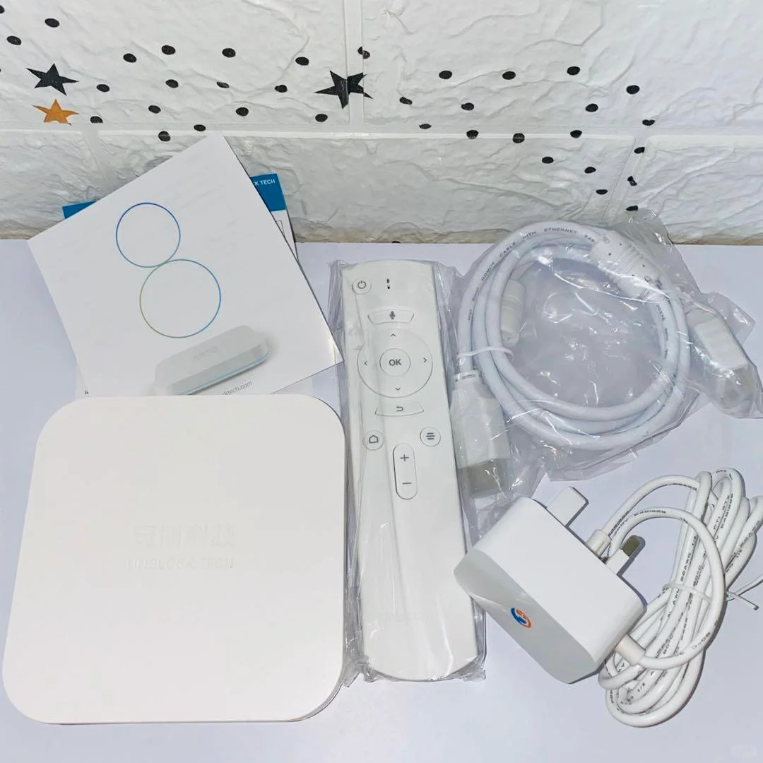 42寸液晶电视+安博电视盒子一套80/套