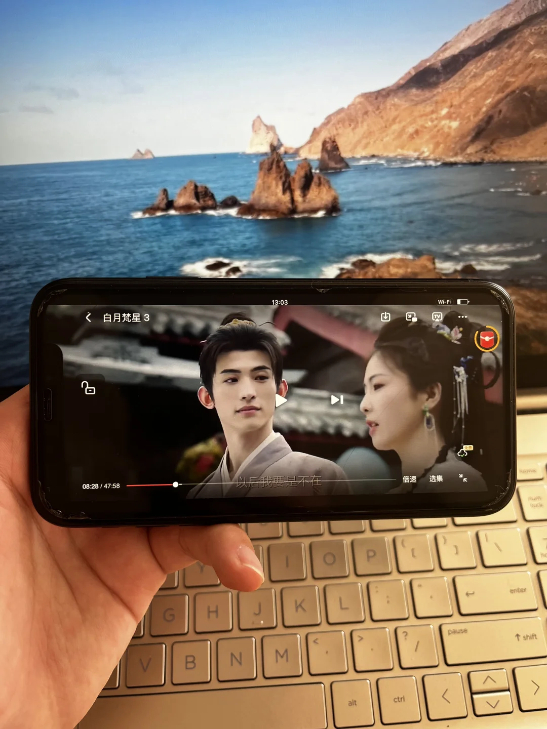 追剧自由 神仙APP