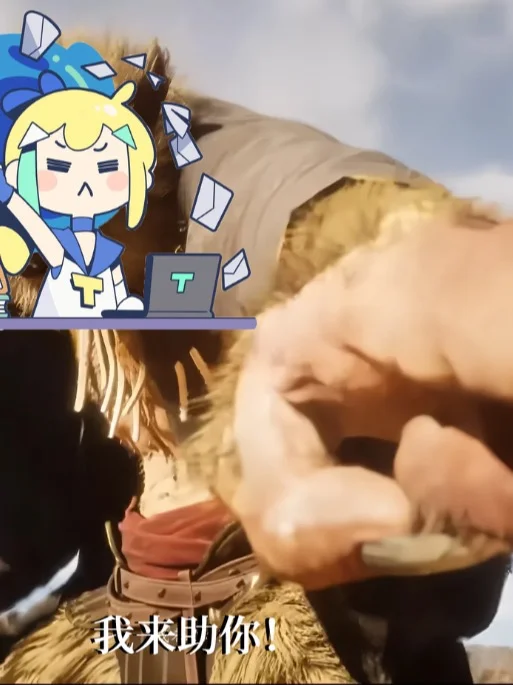 听说还有人不知道怎么下载TapTap