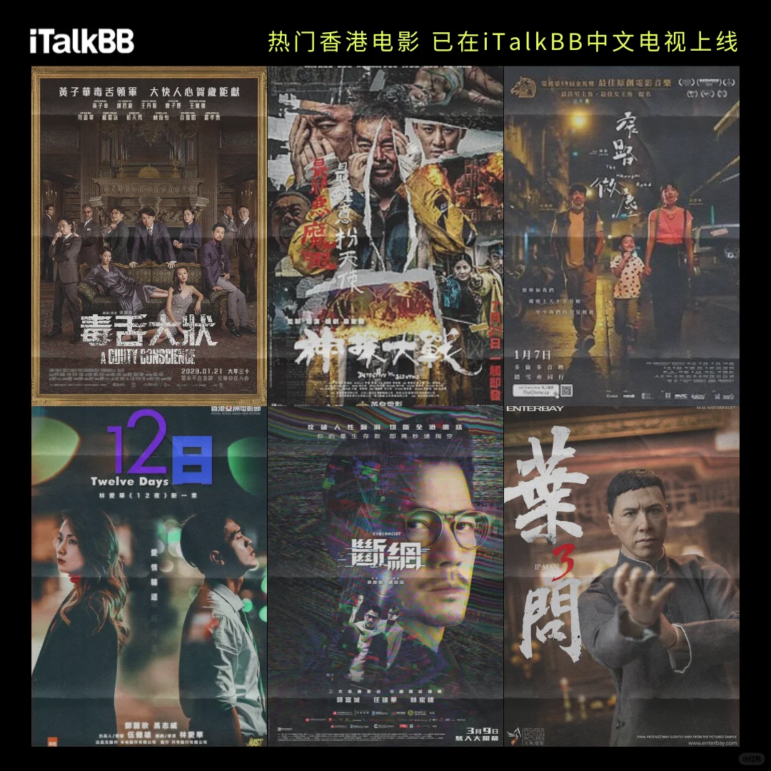 周末聚会新玩法：TV盒子秒变卡拉OK机！