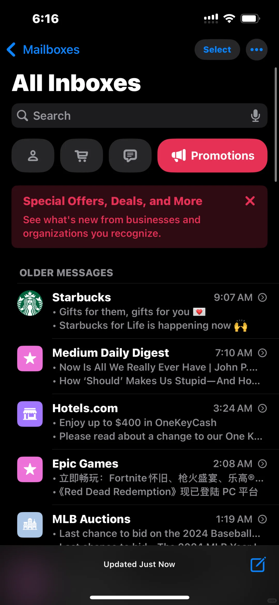 iOS18.2新的邮件app