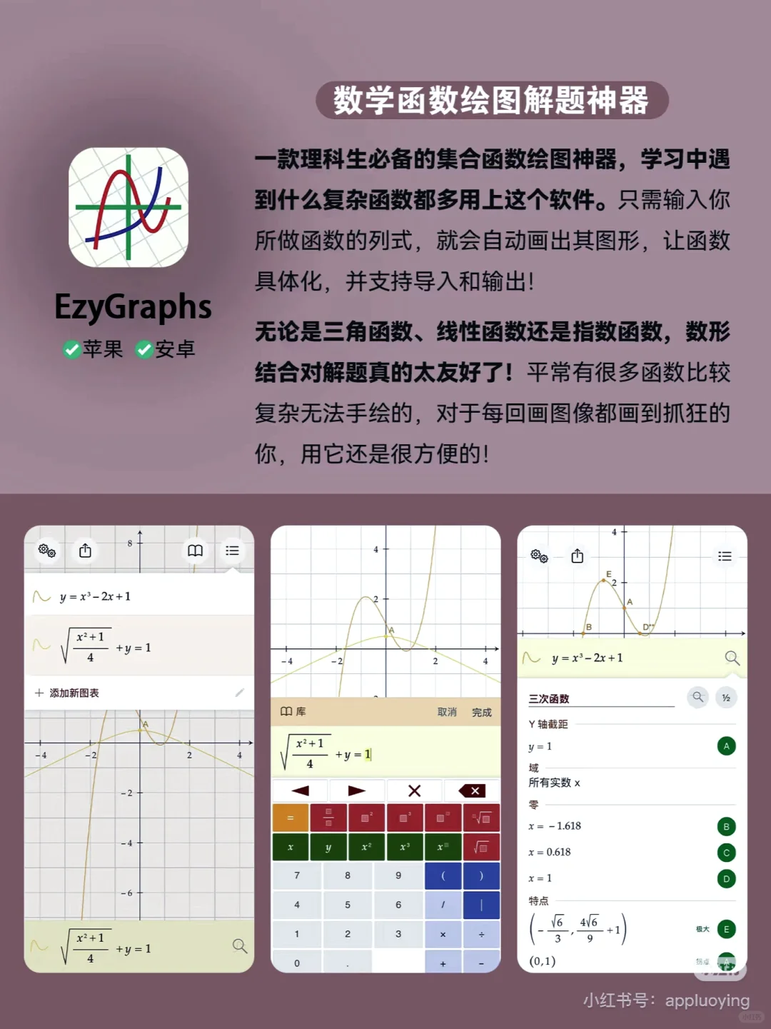 大神学习神器推荐