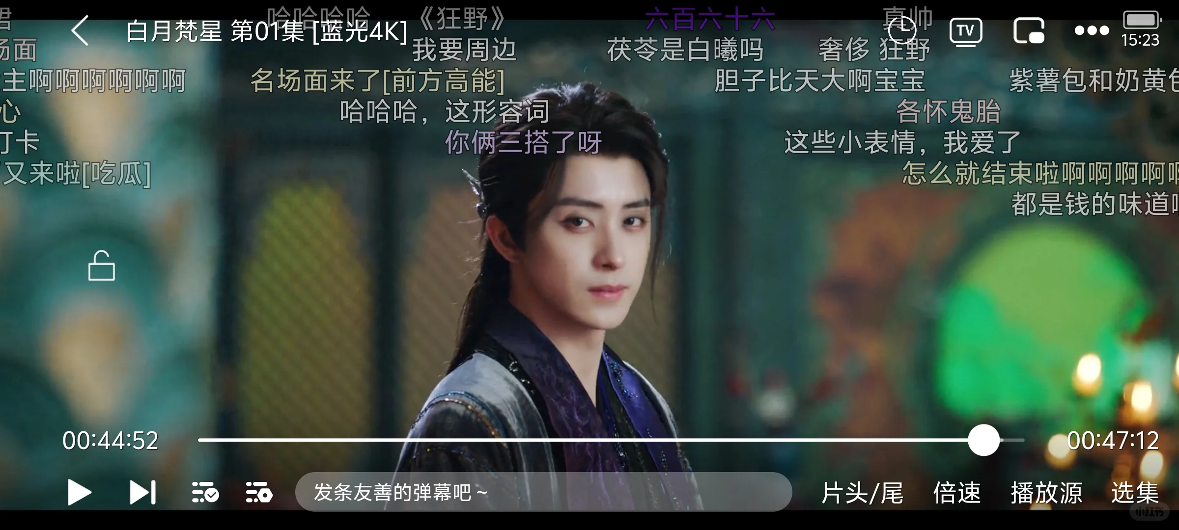 这样的追剧软件到底是谁在用啊！！哈哈哈我