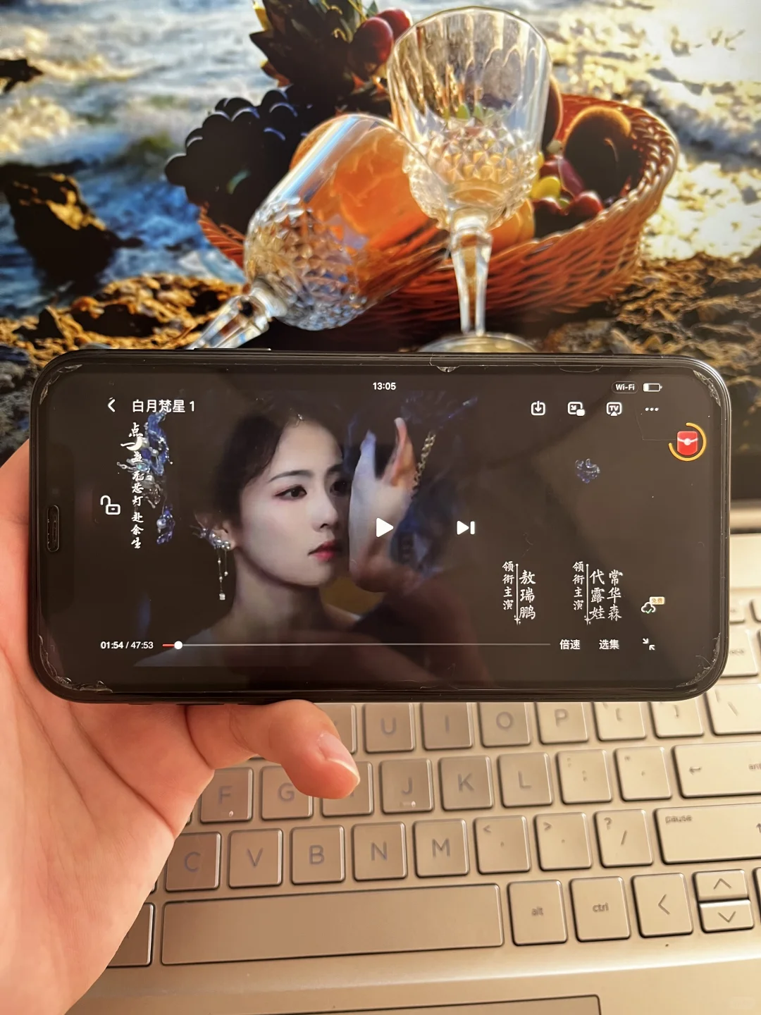 宝藏APP追剧党福利