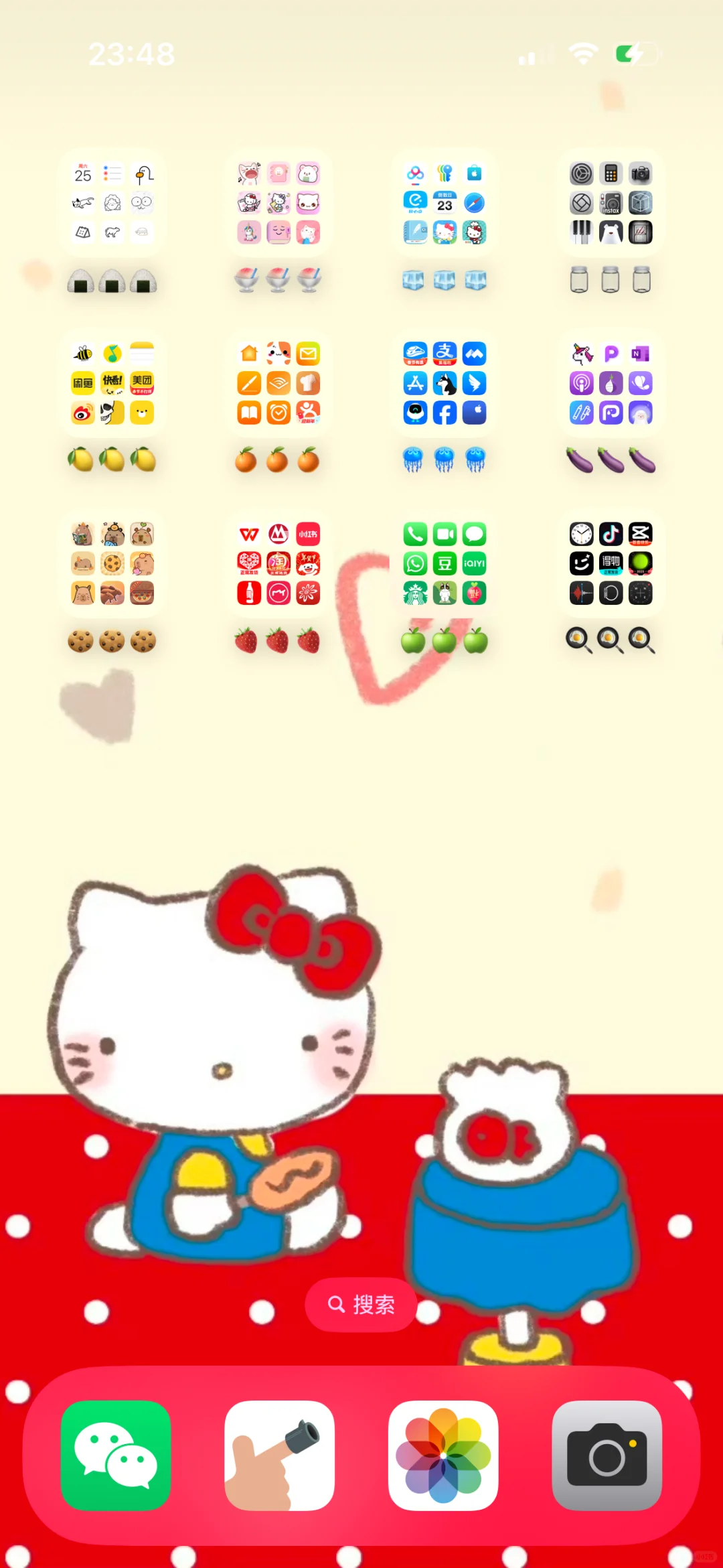 手机桌面APP分类2