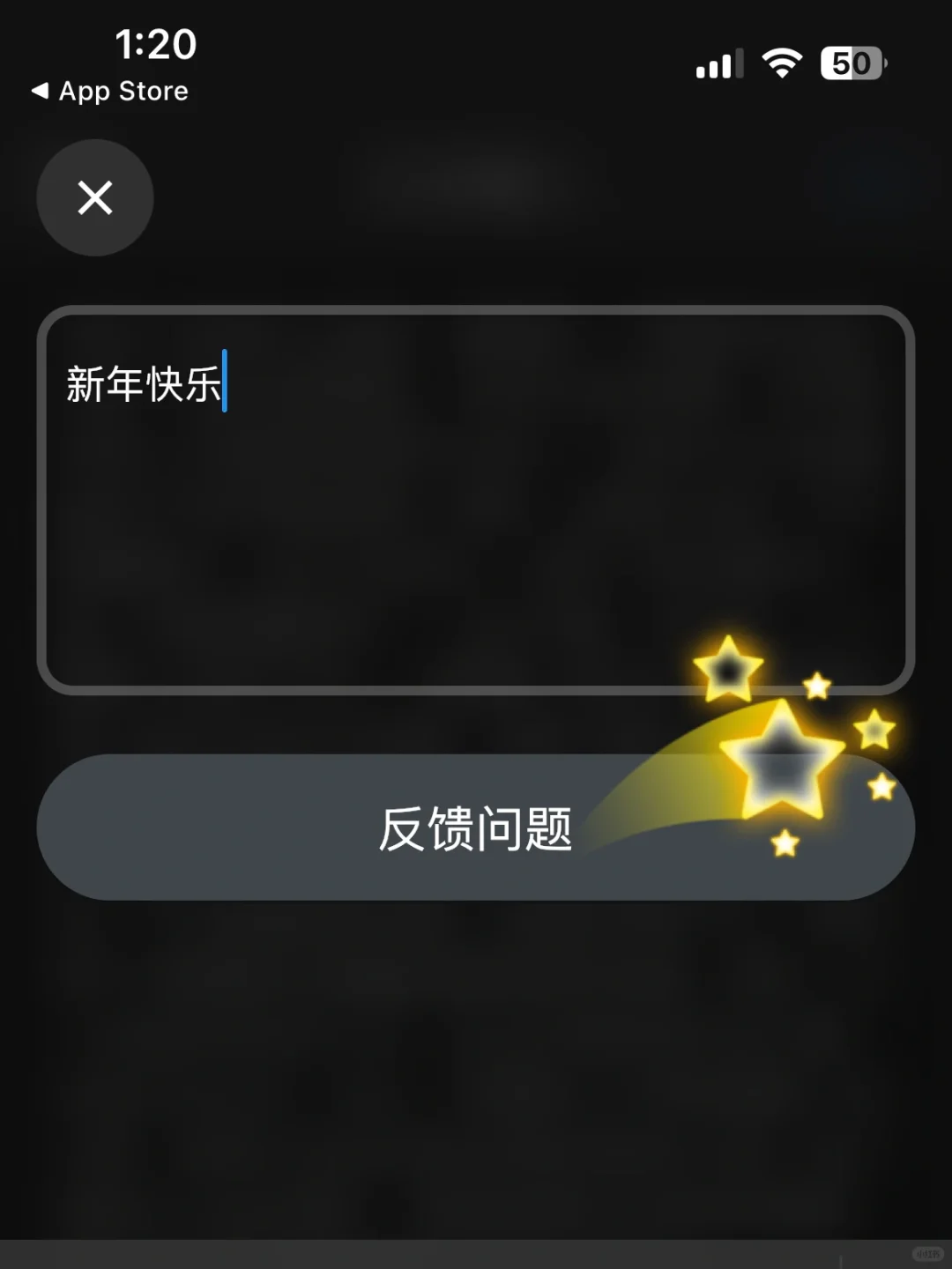 爱其意❗️iOS免费看剧