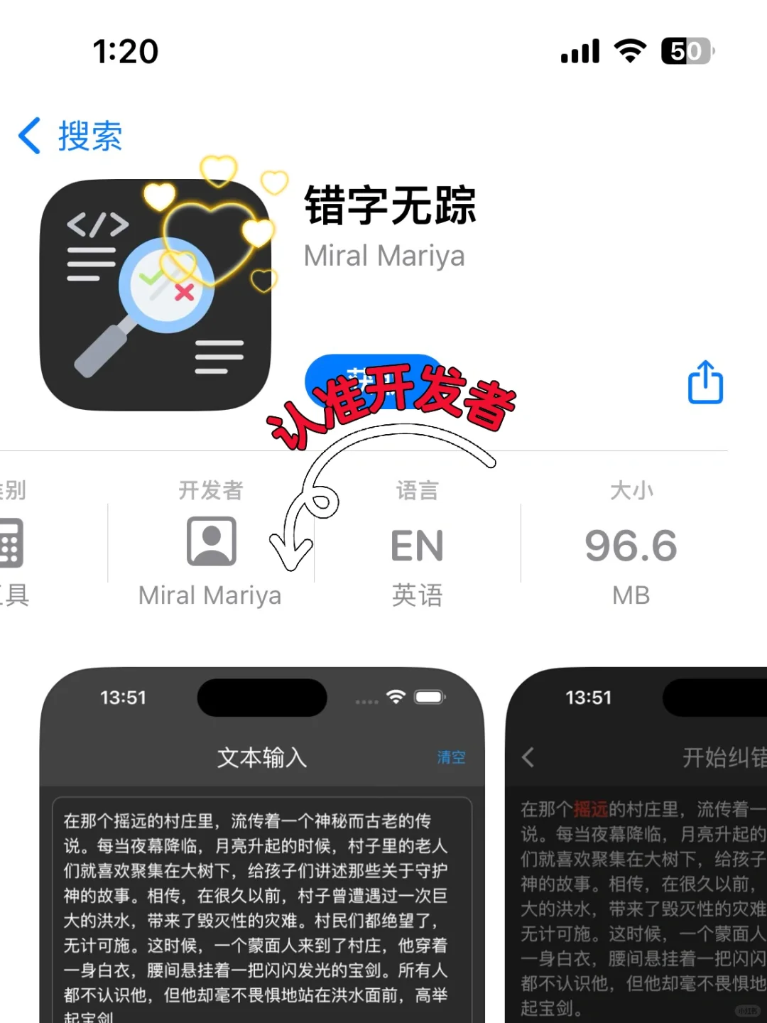 爱其意❗️iOS免费看剧