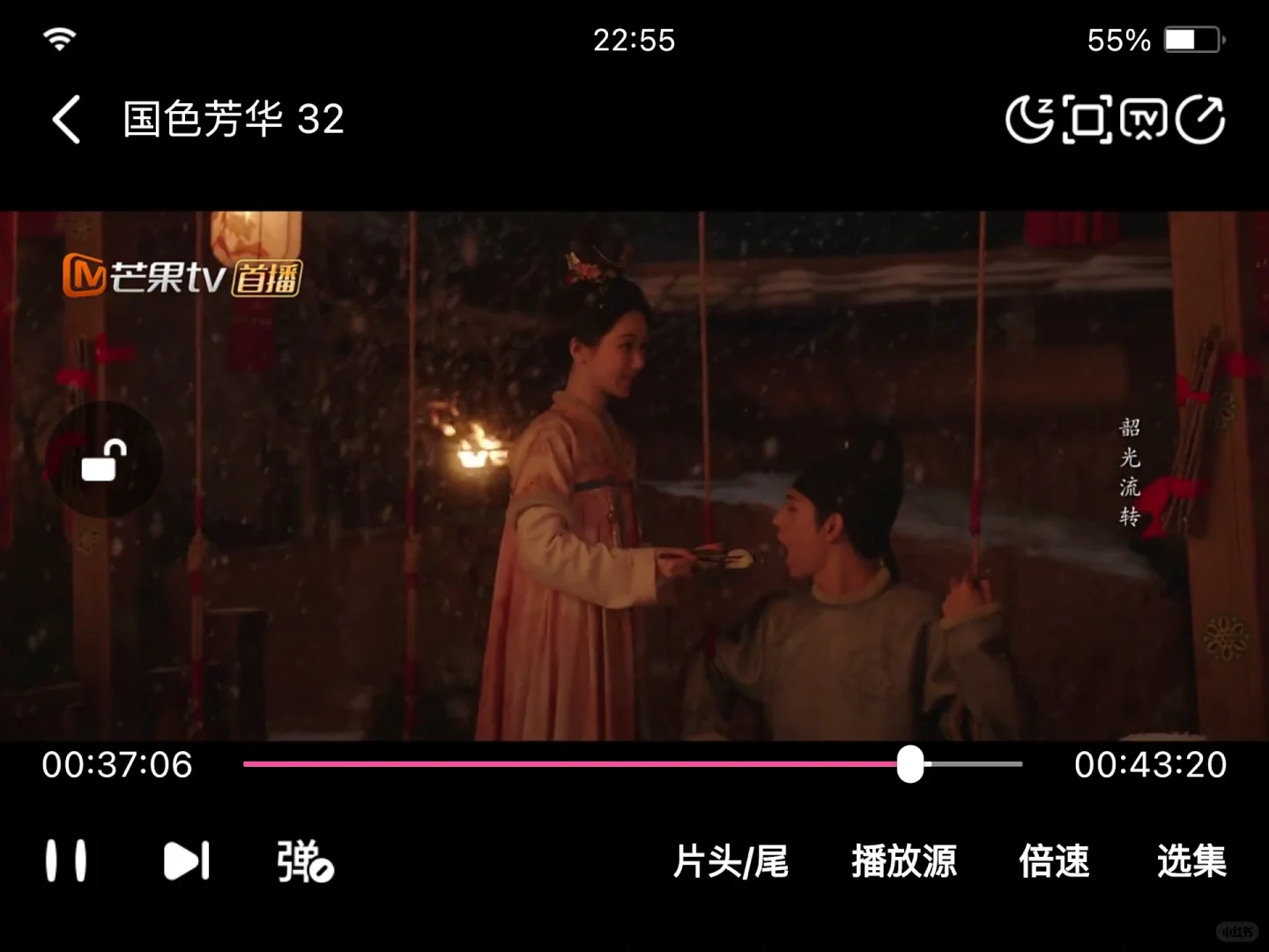 家人们 我真的没骗人 我的真的可以