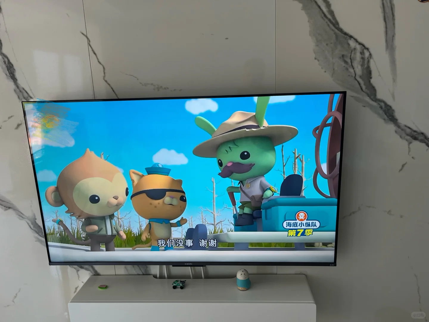 安装这个软件真的可以在电视上看直播