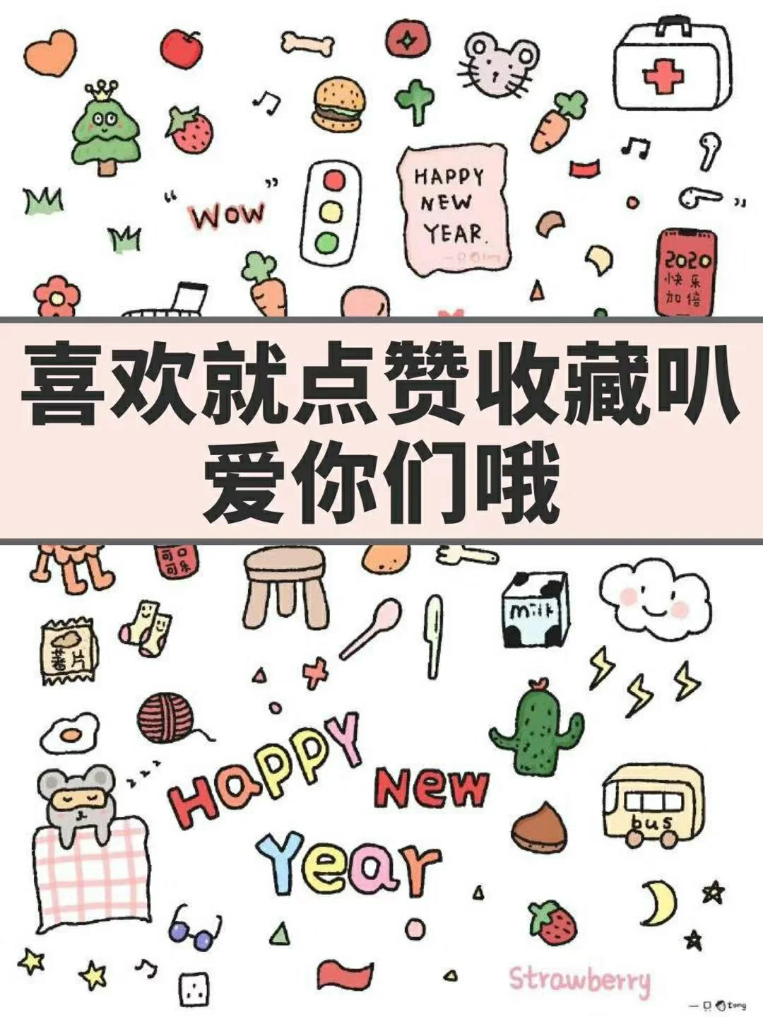 ✨多才多艺的女孩子必备app💫