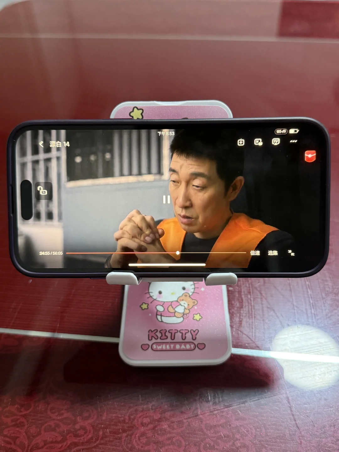 看五福临门、漂白🔥 iOS、安卓🉑