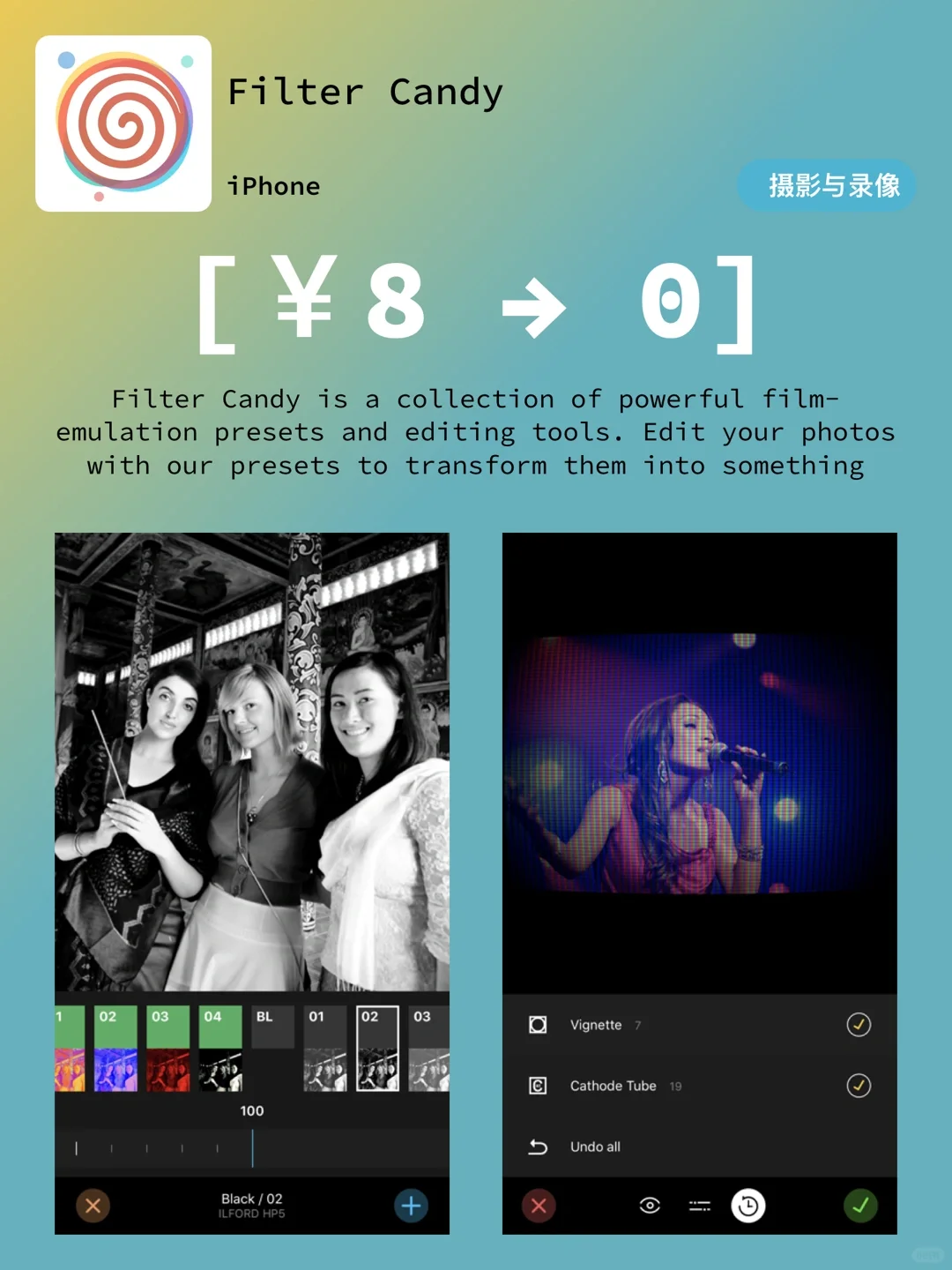 iOS每日限免|05.24|精选App推荐|白嫖198